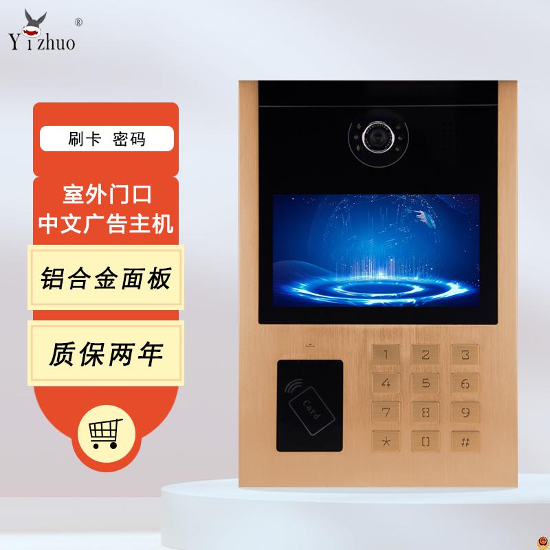 文机 C69西门子弗兰德减速机C69 Siemens Flender reducer-【价格 siemens